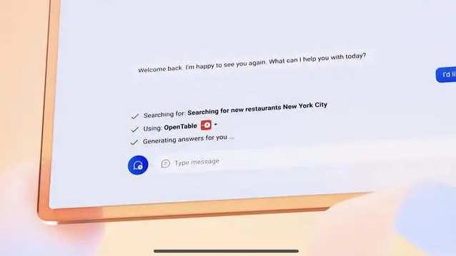 NewBing推出重磅更新,仅仅全面开放公测,就足够劲爆了