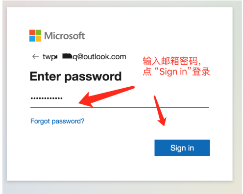 【Open.AI 微软账号】登录使用指南,保姆级教程