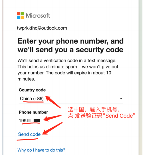 【Open.AI 微软账号】登录使用指南,保姆级教程