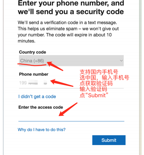 【Open.AI 微软账号】登录使用指南,保姆级教程