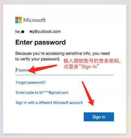 【Open.AI 微软账号】登录使用指南,保姆级教程