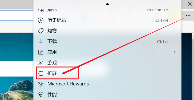 无魔法使用newbing,手机电脑都能用,只需要安装一个小插件