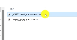 AI 声音克隆!全网最详细的 So-VITS-SVC 使用教程