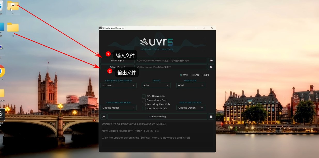 AI 声音克隆!全网最详细的 So-VITS-SVC 使用教程