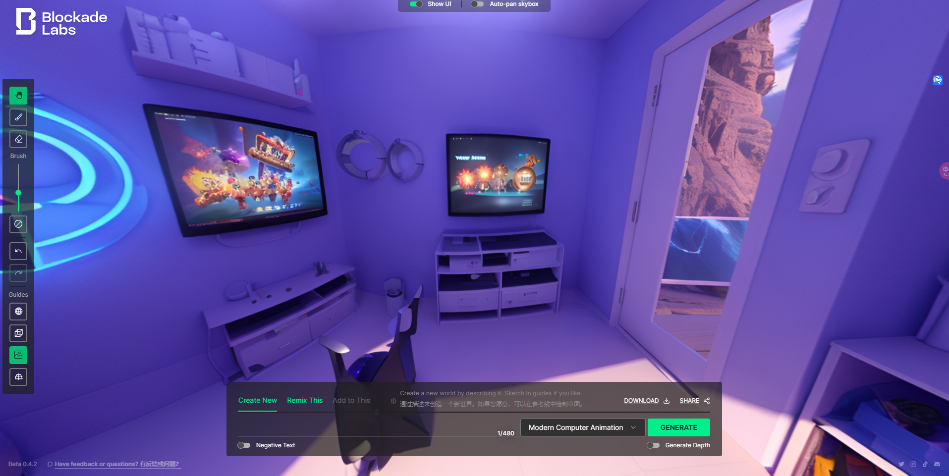Skybox Lab 虚拟世界创建
