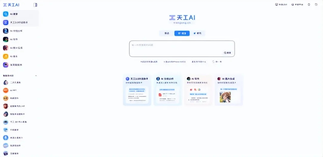 876d8d4d196922dff9364ee335e91350_640_wx_fmt=jpeg&from=appmsg&tp=webp&wxfrom=5&wx_lazy=1&wx_co=1