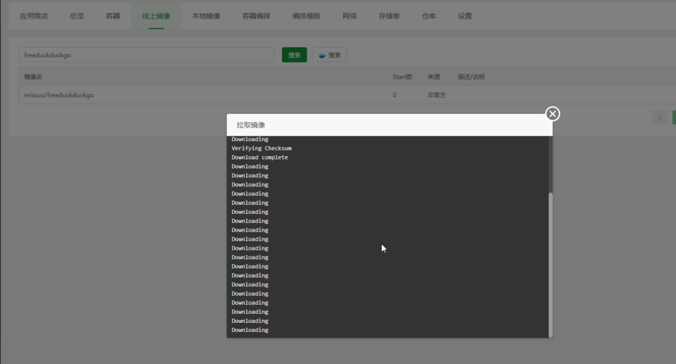 基于ChatGPT3.5逆向，搭建免登录API平台调用接口教程
