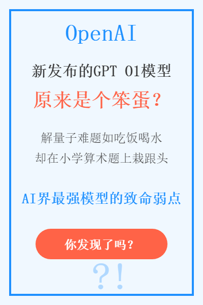 1726192719861-20240913103317-ob81o6c