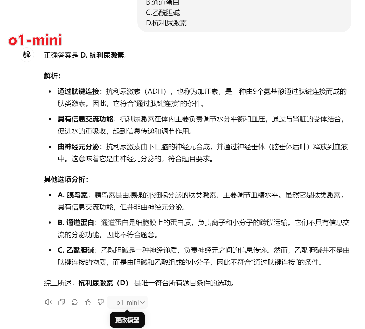 mmexport1726191515372-20240913093929-6w4fsxj