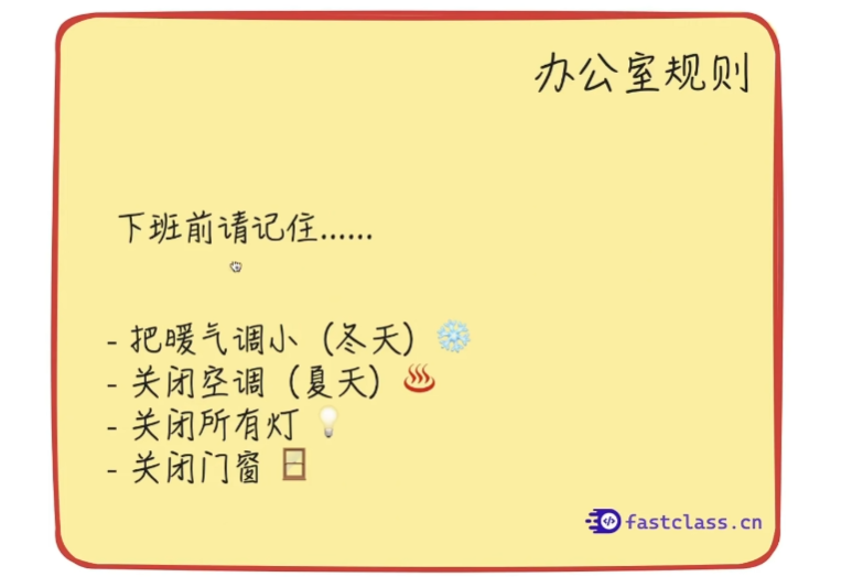 Cursor Rules：AI代码规范神器，提升效率、统一风格、减少沟通成本