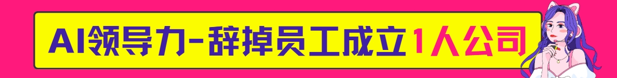 广告也精彩